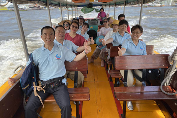 Chao Phraya River1