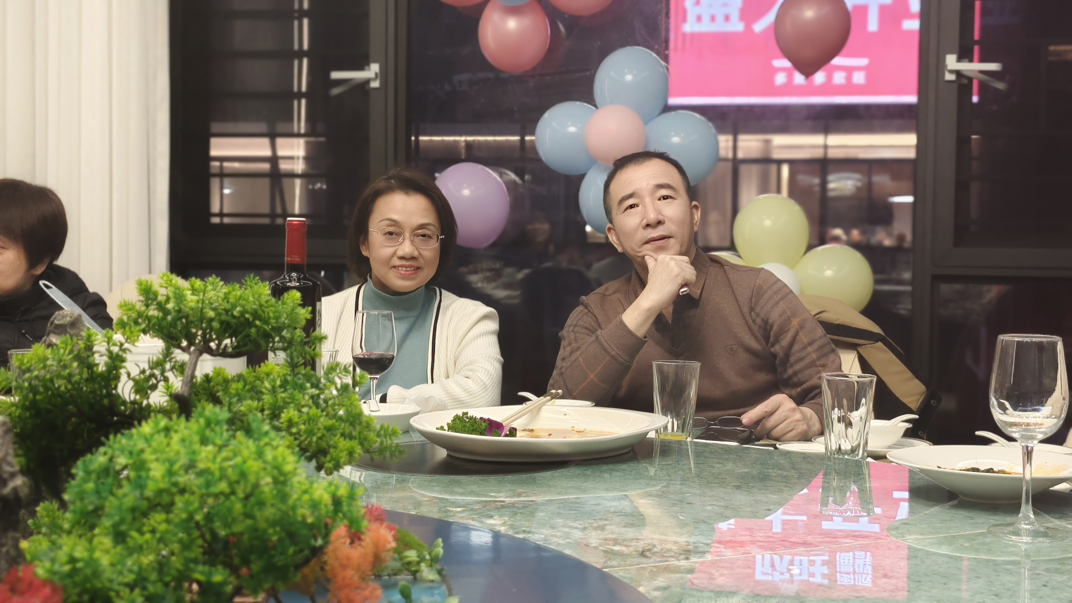 IMG_20250117_193614_1