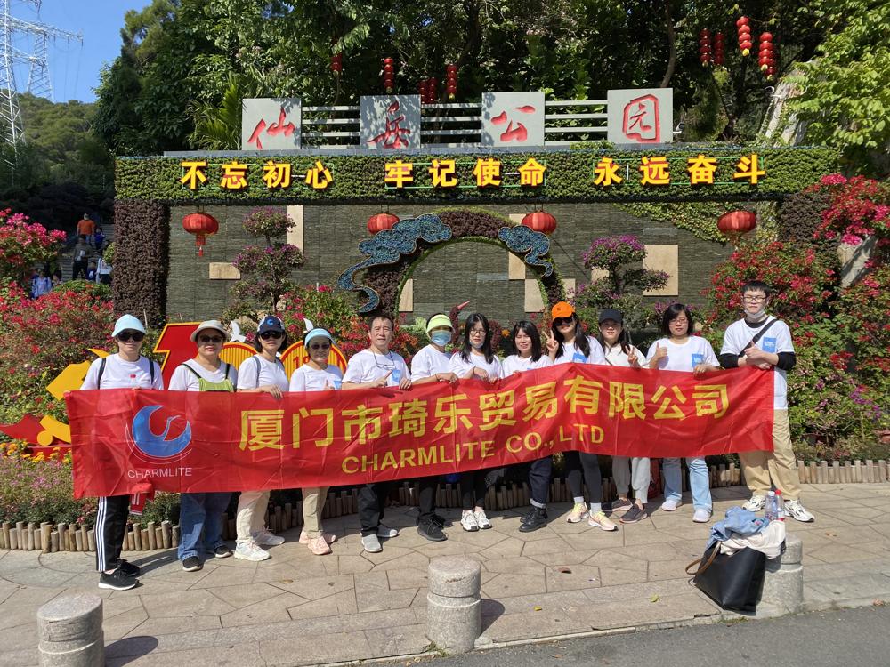 mmexport1638168606759