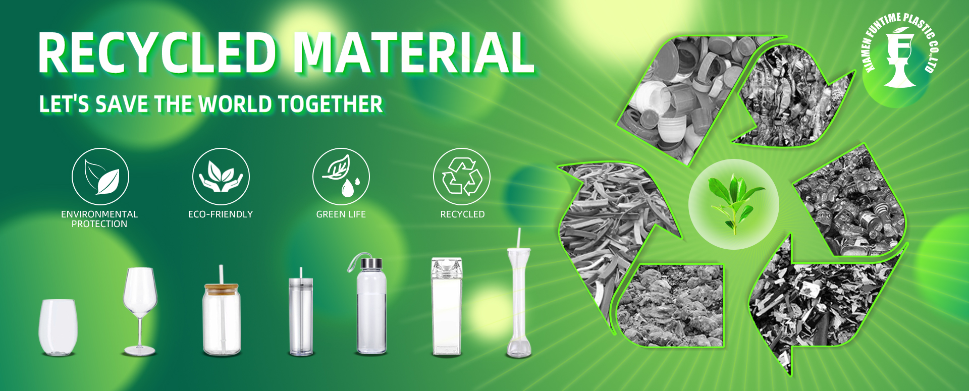 全球搜自建站banner