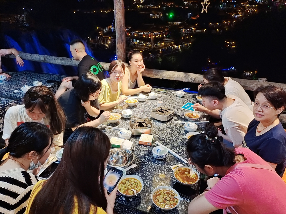 芙蓉镇-米豆腐 (1)